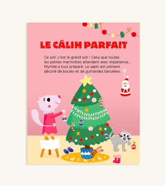 Le câlin parfait
